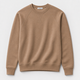 The Sweatshirt // Limited Edition